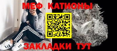 ECSTASY Будённовск