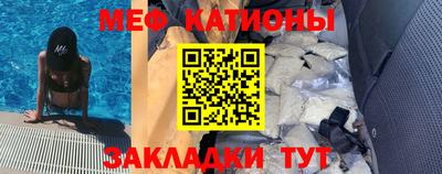 ECSTASY Будённовск