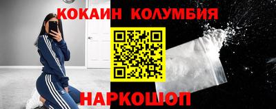 ECSTASY Будённовск
