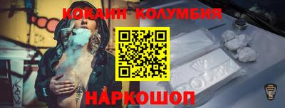 ECSTASY Будённовск