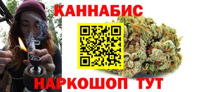 ECSTASY Будённовск