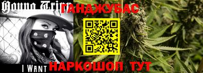 ECSTASY Будённовск