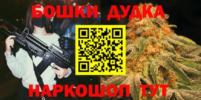 ECSTASY Будённовск