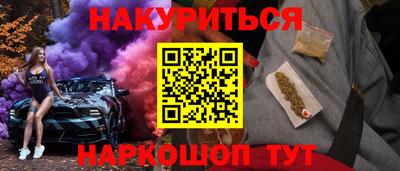 ECSTASY Будённовск