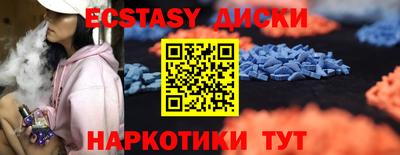прущая мука Бузулук