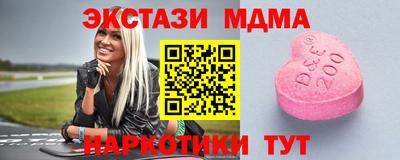 прущая мука Бузулук