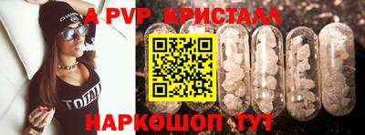 ECSTASY Будённовск