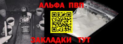 ECSTASY Будённовск