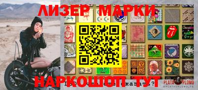 прущая мука Бузулук