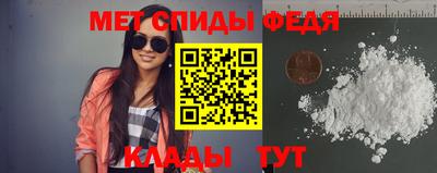 ECSTASY Будённовск