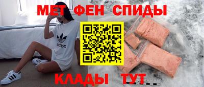 прущая мука Бугуруслан
