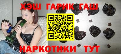 прущая мука Бугуруслан