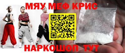 ECSTASY Будённовск