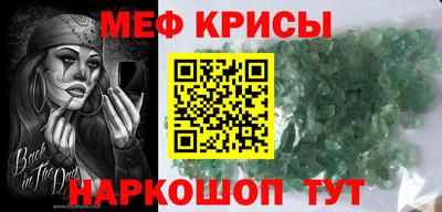 ECSTASY Будённовск