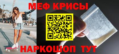 ECSTASY Будённовск