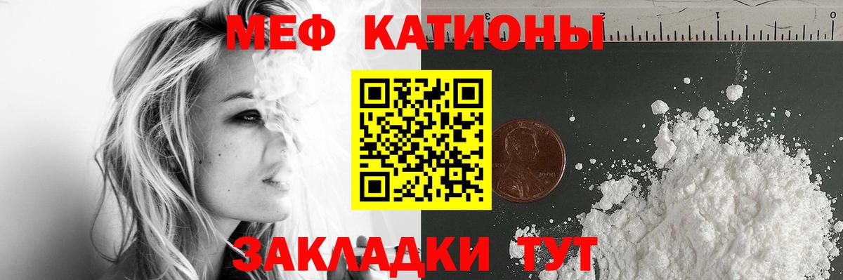 Гашиш Конаково
